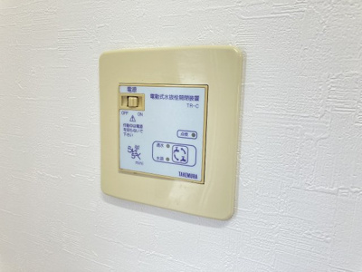 【設備】 | カーサ・ベルディ