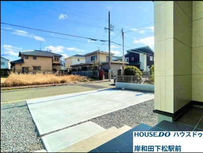 【駐車場】 | 【新築戸建】葛城町1号地