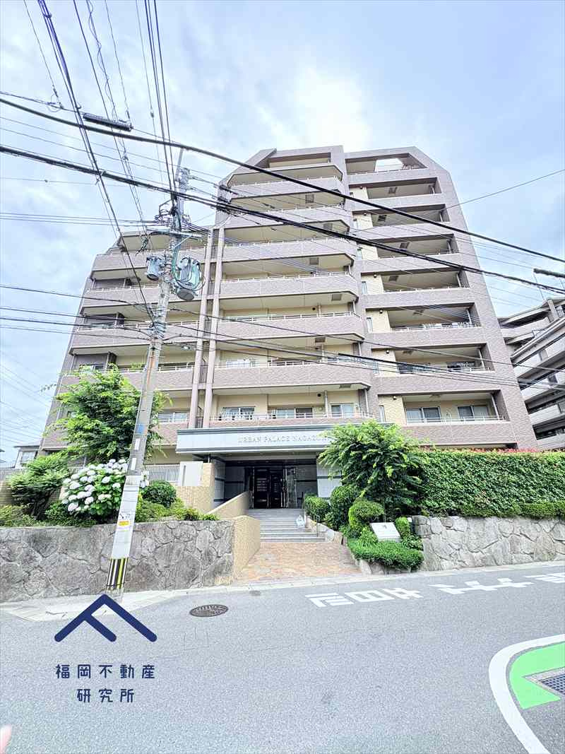 アーバンパレス長住の外観