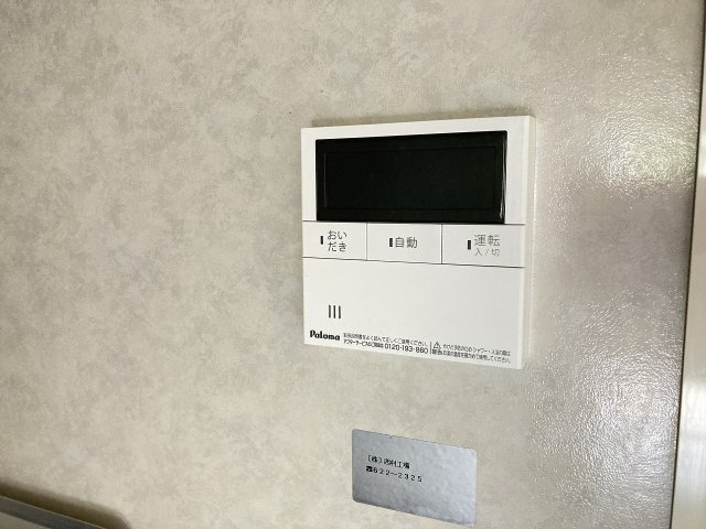 ウィル・モアNの設備