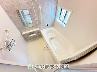 【浴室】 | ハートフルタウン日光市今市駅前2期　1号棟 | 