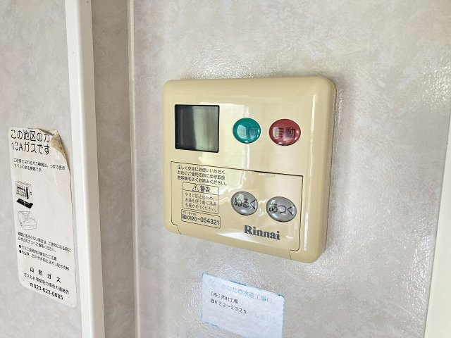 ウィル・モアNの設備