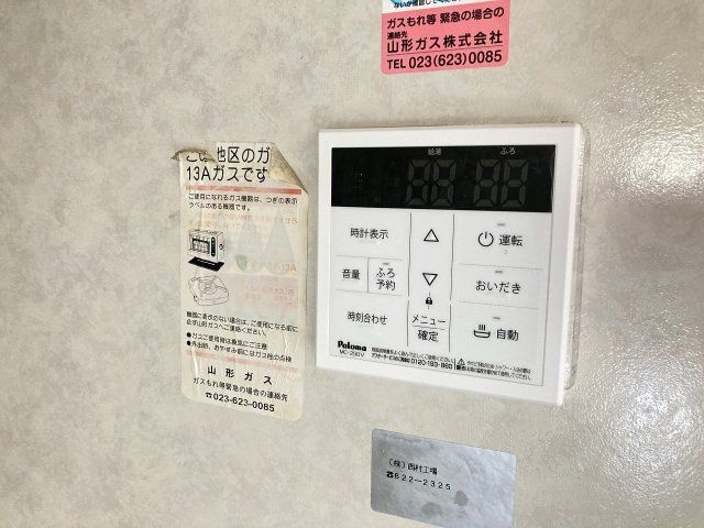 ウィル・モアNの設備