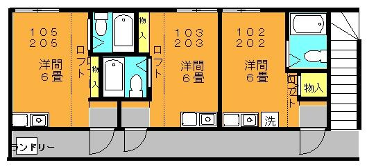 ヴィラ石神井公園の画像