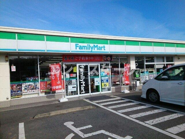 クレアトゥール　Ｂの周辺|ファミリーマート下高瀬店まで1300m
高崎、前橋のお部屋探しはエンドスケープまで！お客様の理想お聞かせ下さい♪