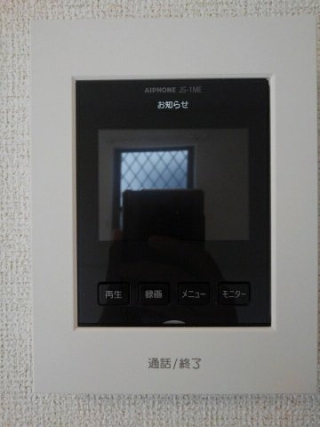 フォルシュⅡのセキュリティ