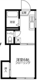 中野区野方４丁目のアパートの画像