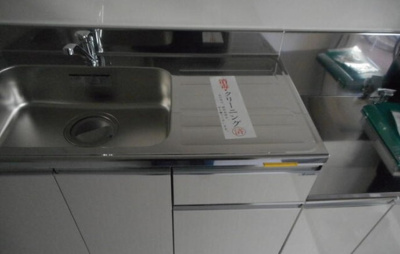 【キッチン】 | グリーンハウス