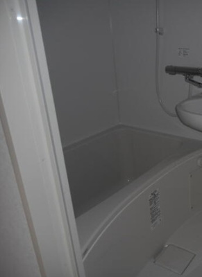 【浴室】 | グリーンハウス