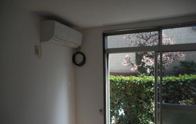 【設備】 | グリーンハウス