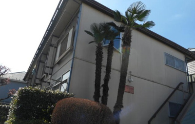 【その他】 | グリーンハウス