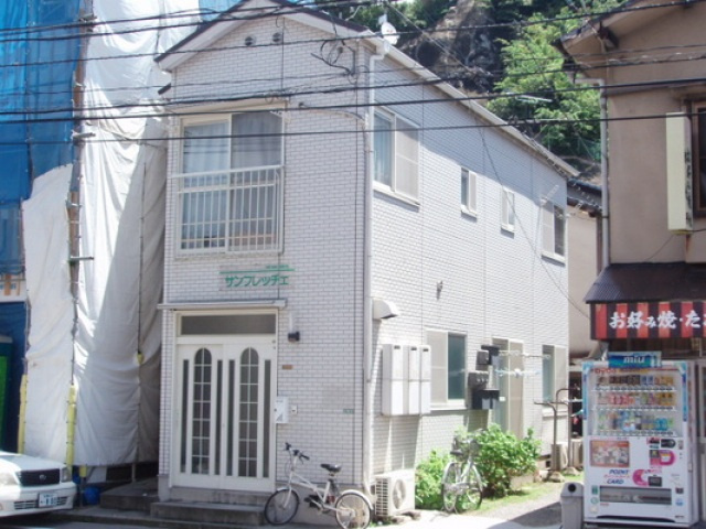 サンフレッチェ