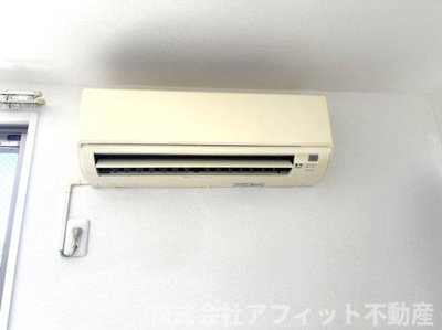 【設備】 | グランマスト多治米 C棟 | エアコン