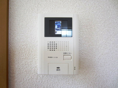 【セキュリティ】 | プリムローズ