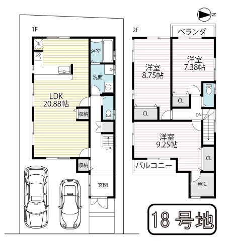 全２４区画新築分譲■リビング広々２０帖の３ＬＤＫ■駐車２台可■伏見区久我御旅町３１期