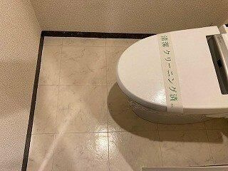 【トイレ】 | エルミタージュ東高円寺