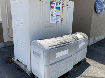 【その他共用部分】 | ラビットハウス白山Ⅰ