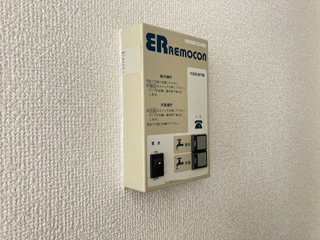 ラビットハウス白山Ⅰの設備