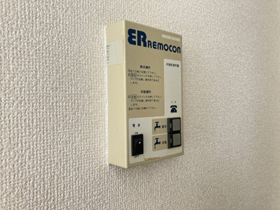 【設備】 | ラビットハウス白山Ⅰ