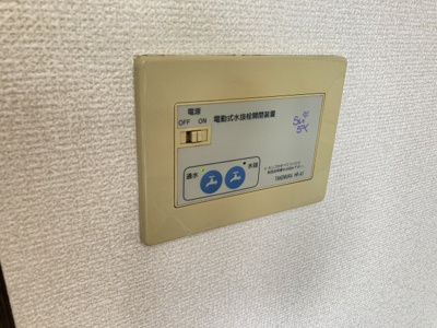 【設備】 | ラビットハウス白山Ⅲ