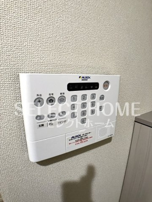  | グレイスガーデン赤渋