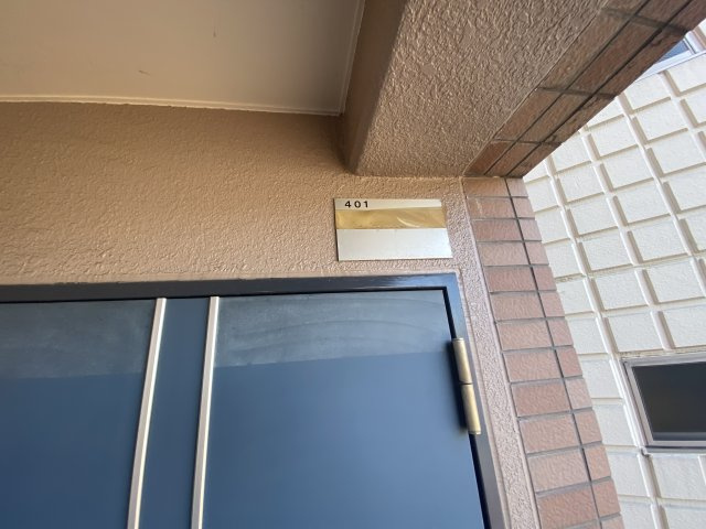 ハイツアルペン宝塚のその他