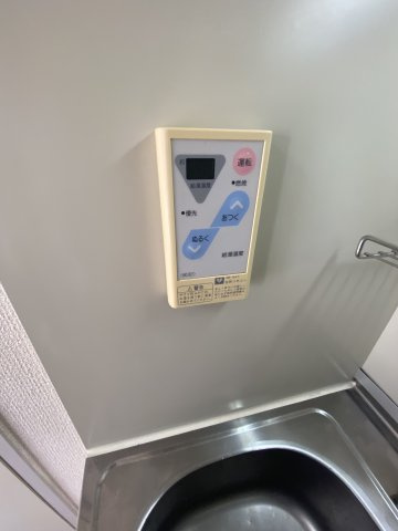 ハイツアルペン宝塚の設備