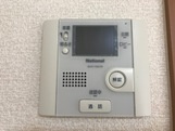 【セキュリティ】 | グリーンパレス | TV付きインターホン