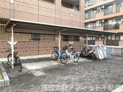 【その他共用部分】 | グリーンパレス | 駐輪場