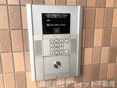 【その他共用部分】 | グリーンパレス | オートロック