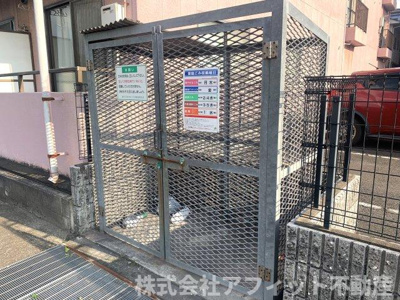 【その他共用部分】 | グリーンパレス | 敷地内ゴミ置場