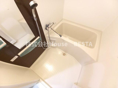 【浴室】 | ピアグレース神戸