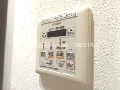 【設備】 | ピアグレース神戸