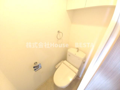 【トイレ】 | ピアグレース神戸