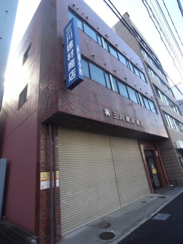 第2浦島ビルの外観