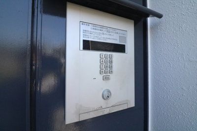 【セキュリティ】 | ダイバーシティ武庫川