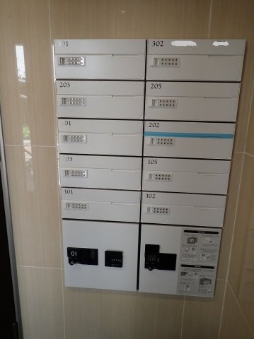 ラフィーネ春日のその他共用部分