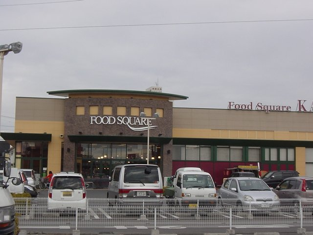 サンクチュアリⅤの周辺|カスミ（スーパー）まで400ｍ