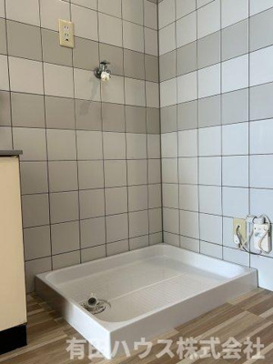 【設備】 | エクセル湯浅