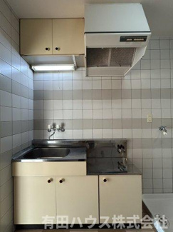 【キッチン】 | エクセル湯浅