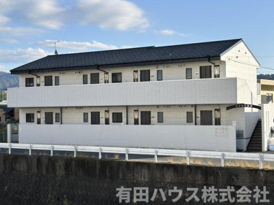 【展望】 | エクセル湯浅