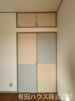 【収納】 | エクセル湯浅