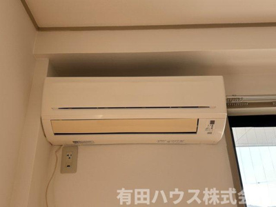 【設備】 | エクセル湯浅