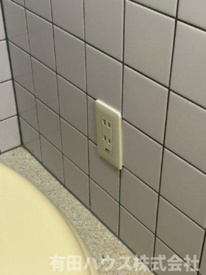 【トイレ】 | エクセル湯浅