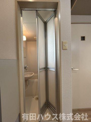 【洗面所】 | エクセル湯浅