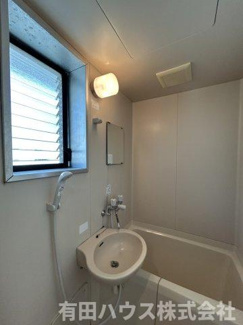 【浴室】 | エクセル湯浅