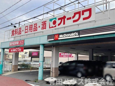 【周辺】 | エクセル湯浅