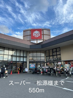 【周辺】 | エクセル湯浅