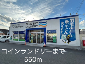 【周辺】 | エクセル湯浅