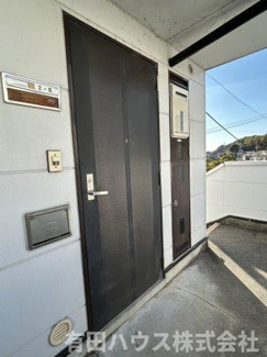 【玄関】 | エクセル湯浅